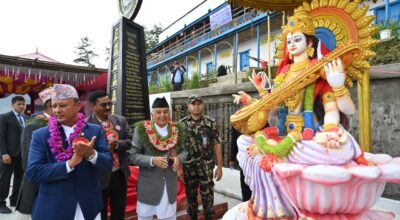 बेथितिको अन्त्य, सुशासन र सेवा प्रवाहमा चुस्तता पहिलो शर्तः राष्ट्रपति