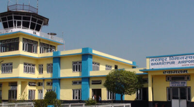 भरतपुर विमानस्थलमा इन्धन सेवा सुरु