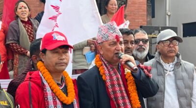 एमाले देश बनाउने शक्ति हो : ईश्वर पोखरेल