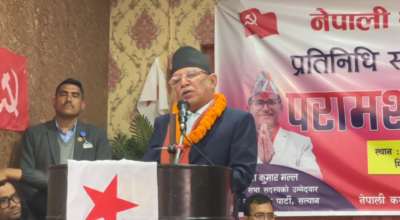 प्रचण्डले दिए रास्वपालाई यस्ताे चुनाैती