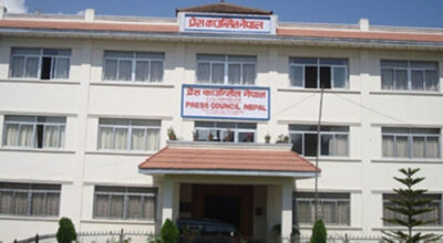 निर्वाचन आचारसंहिता पालना नगर्नेमाथि कारबाही गर्न काउन्सिललाई पत्र