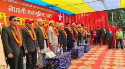 प्रचण्ड नेतृत्वकाे नेकपा सात सिटमा सिमित