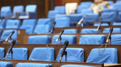 सिमान्तकृतकाे प्रतिनिधिसभामा उपस्थिति कमजाेर देखियाे