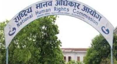 पीडित परिवारलाई राहत तथा क्षतिपूर्ति दिन आयाेगकाे सिफारिस