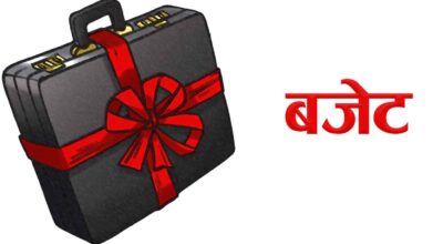 सातै प्रदेशको बजेट आज आउदै