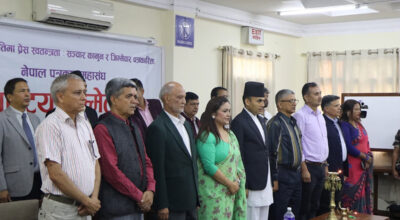 पत्रकार महासंघले जारी गर्याे नाै बुँदे घाेषणापत्र