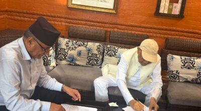 नेकपा एमाले र नेकपाबीच तीन बुँदे सहमति