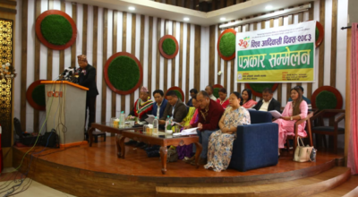 आदिवासी दिवसको तयारी पूरा