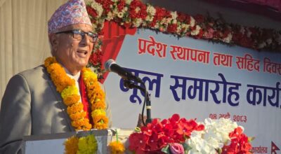 ‘कर्णालीको समृद्धिका लागि साझा प्रतिबद्धता आवश्यक छ’ : जोशी