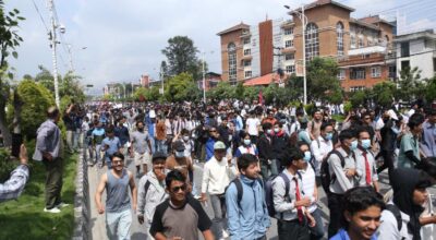 आज जेनजी दिवस, सार्वजनिक बिदा