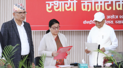 एमालेका बरिष्ठ नेता विद्या भण्डारीले लिइन सपथ