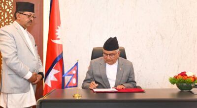 राष्ट्रपति पाैडेलले गरे दुई अध्यादेश जारी